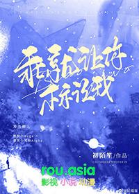 就让你标记我完整版免费