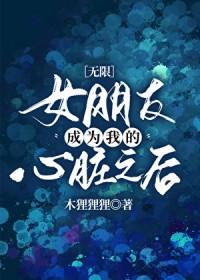 老婆要跟别人跑路怎么办